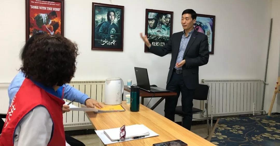 格通主任杨雨民律师受邀为北京龙振养老服务中心讲授《养老机构从业